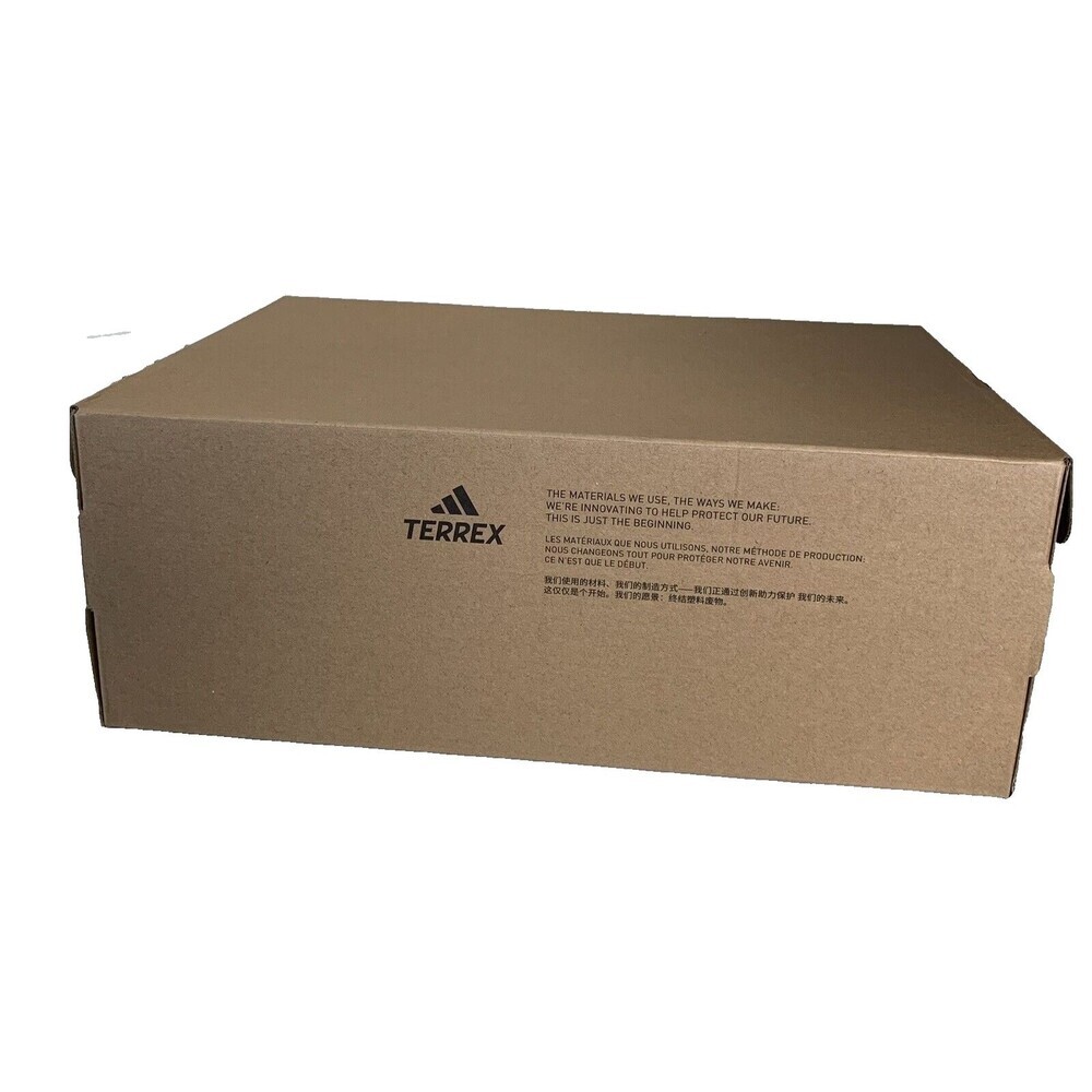 Terrex Empty Shoe Box 13"x9"x5" Brown - Picture 2 of 4